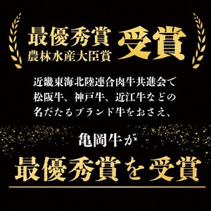 ＜亀岡牛専門店（有）木曽精肉店＞亀岡牛赤身すき焼き用 1kg ※冷凍（冷蔵も指定可）☆祝！亀岡牛 2023年最優秀賞（農林水産大臣賞）受賞≪牛肉 すき焼き 牛肉 しゃぶしゃぶ 牛肉 すき焼き 牛肉 和