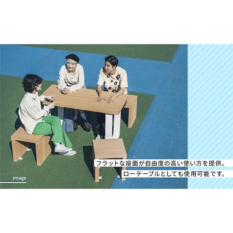 ベンチ 屋外ベンチ ファンダライン「ブライアンベンチ0412」 屋外 椅子 イス 再生木製 フラットな座面 ローテーブル プラスッド 温もり 滑りにくい 腐りにくい 裾野市 静岡県 LB（ライトブラウ