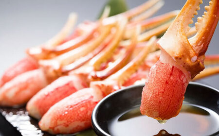 生冷凍ズワイ蟹むき身セット 1.5kg ABE117 | ズワイ蟹