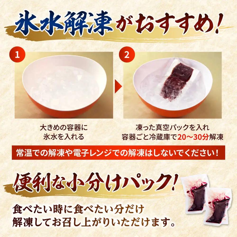 熊本 馬刺し 馬レバーブロック  約80g（約80g×1P)  馬刺しレバ刺し[AYAF055]