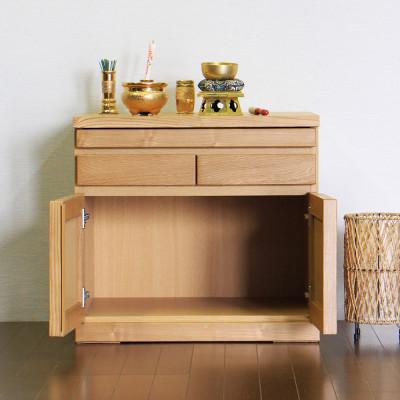 ふるさと納税 大川市 仏壇下台 大川家具 完成品 60cm AKBU-02-60L NA |  | 02