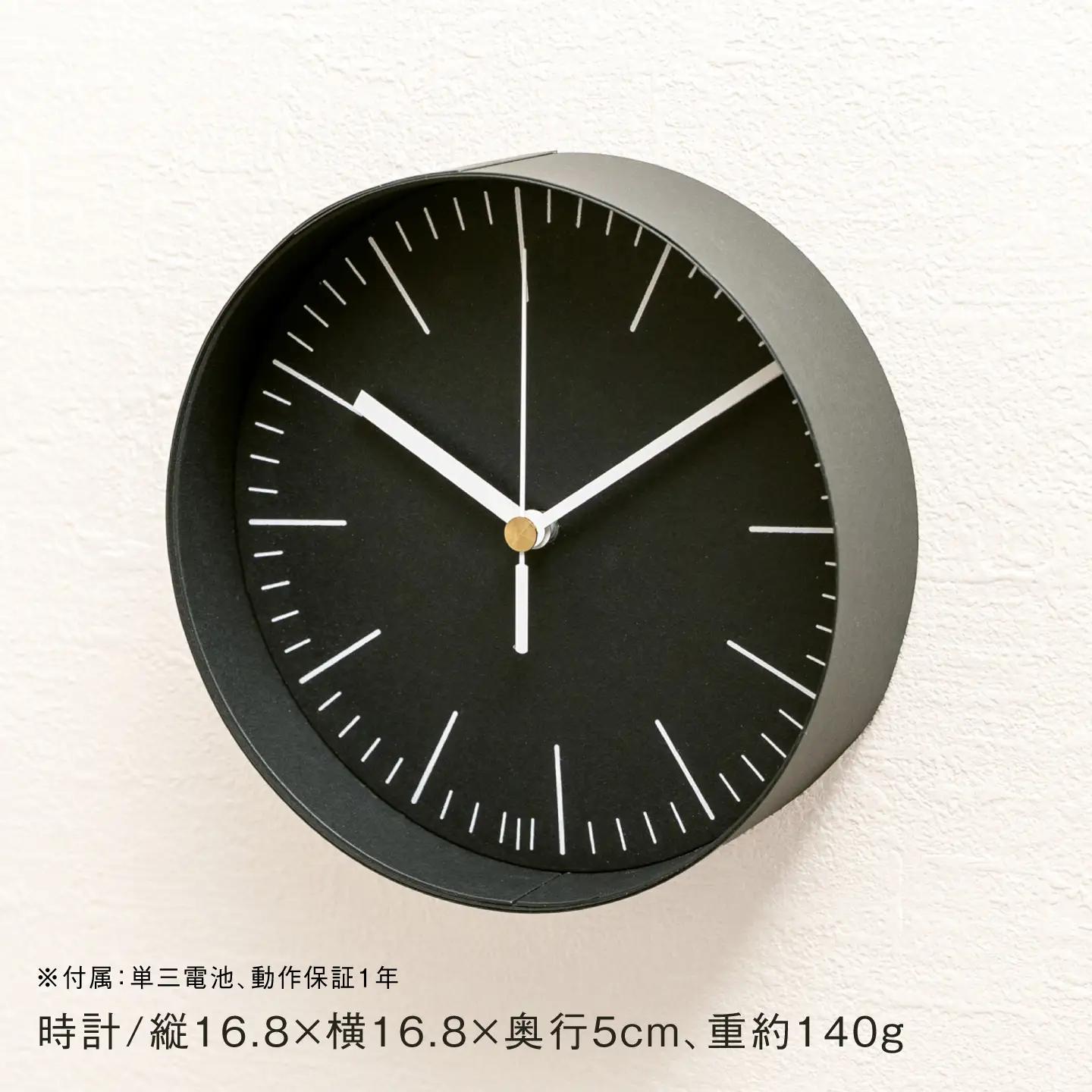 紙のインテリアenough 時計 カレンダー 2点セット ブラック[ZA43]