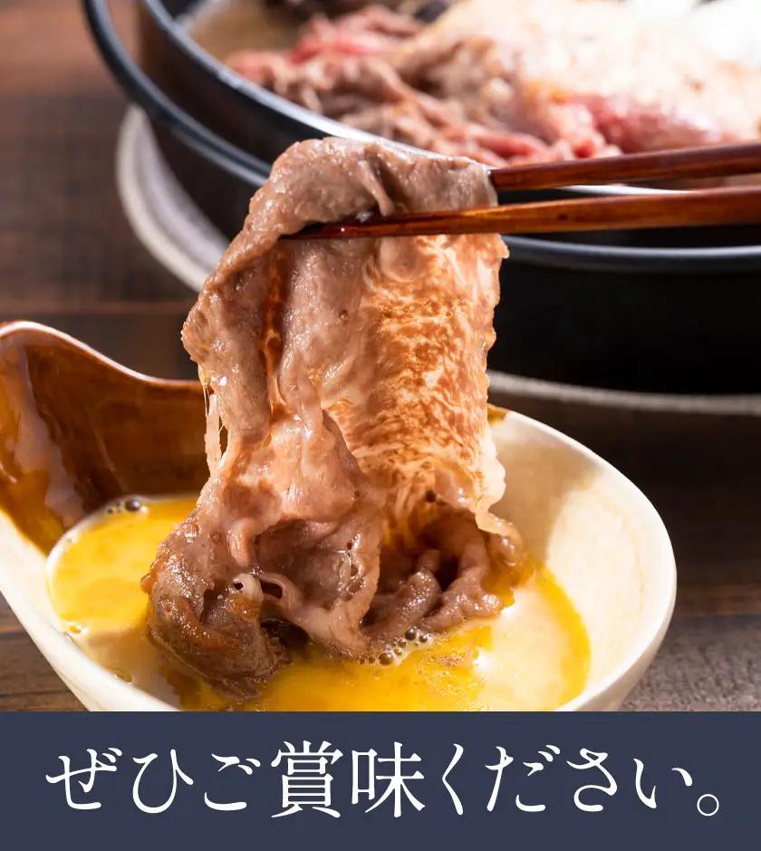 さつま福永牛 リブ・カタロース すき焼き用 1kg 《30日以内に出荷予定(土日祝除く)》