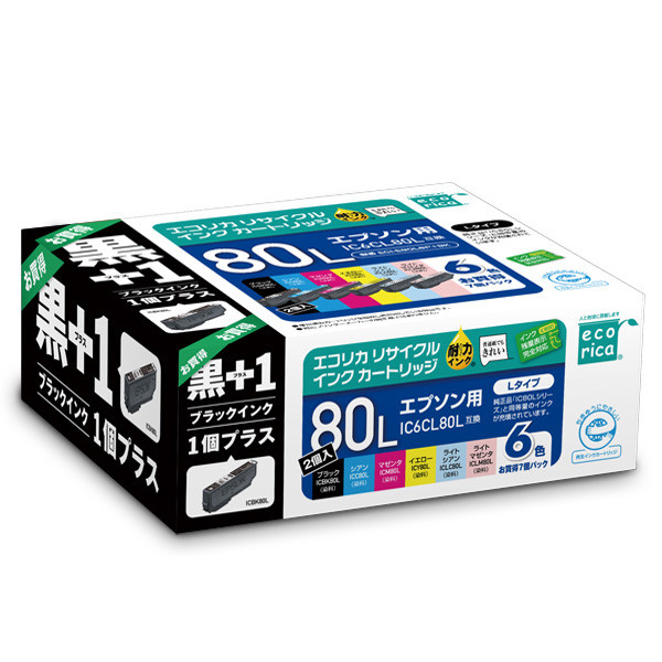 
エコリカ【エプソン用】 IC6CL80L+ICBK80L互換リサイクルインク 6色パック+黒1個プラスお買い得 （型番：ECI-E80L6P+BK）
