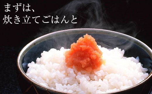 訳ありやまや熟成無着色明太子（ばらこ）徳用 1㎏ AZ064