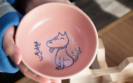 ペットフードボウルと水入れセット　小型犬用　松岡窯陶芸教室