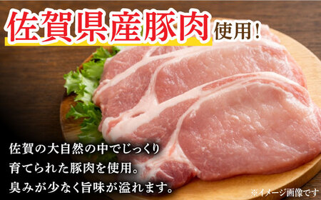 【12回定期便】ウインナー 赤白7袋セット（赤ウインナー 130g×3袋・白ウインナー 130g×4袋）/宮地ハム[UBM036]