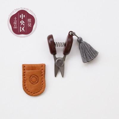 ふるさと納税 中央区 Cohana 関の豆ばさみ ふかがわねず