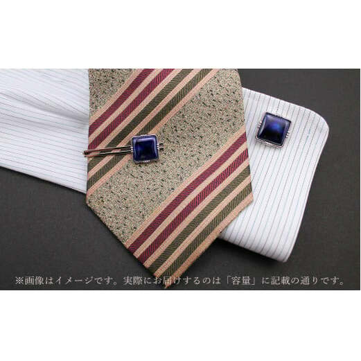 二宮閑山 有田焼タイピン るりブルー A10-176_イメージ3