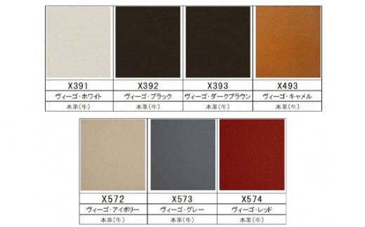 【カリモク家具】 ドマーニ総本革張り2Pソファ【ZSB332モデル】 