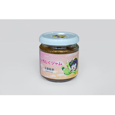 【JAL限定パッケージ】各種ジャムセットB【1671022】