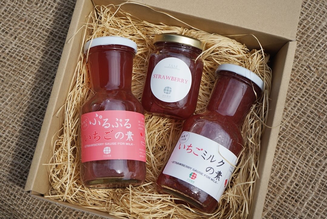 
            完熟いちご の いちごミルク の素 ＆ ぷるぷる いちごの素  セット ジャム ブレンド いちご ミルク ぷるぷる 苺 イチゴ 濃厚 完熟 牛乳 デザート 果物 フルーツ ビタミンC 抗酸化作用 栄養 甘み すっきり 美容 オリジナル 井出農園 かかりつけ農家 神奈川 湘南 藤沢
          