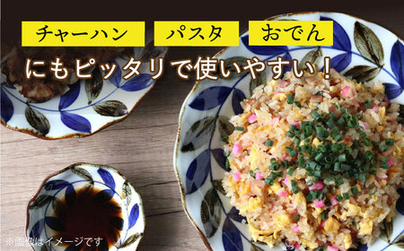 【波佐見焼】波プレートLM 花々 赤 皿 食器 うつわ 丸皿 鉢【翔芳窯】[FE238] 波佐見焼