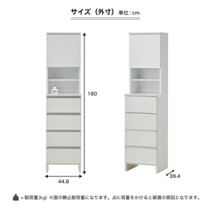 ランドリー収納 【ポケット 45 HI】 ホワイト つや有_ランドリー収納 ポケット 45 HI 大川家具 ホワイト つや有 収納 お手入れ 簡単 機能性抜群 引出 スライドレール 可動棚 洗濯物 洗