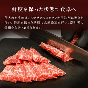 【阿蘇牧場】肥後の赤牛 ヒレステーキ300g