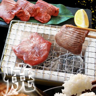ふるさと納税 西予市  【定期便6ヶ月】<秘伝の特製麹熟成 厚切り やわらか牛タン>MMW0025 塩タン 愛媛 美味い |  | 01
