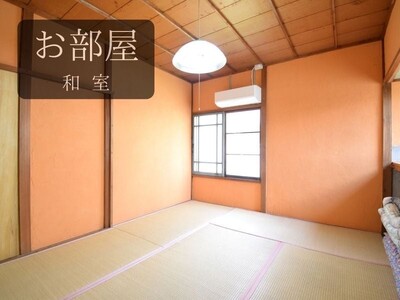 【事前・事後面談付】大阪の古民家でデジタルデトックス体験！1泊1名様素泊まり リラックス スマホ SNS 疲れ 集中 宿泊 体験