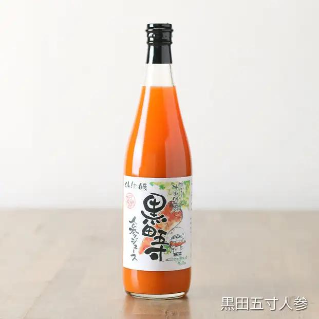 黒田五寸人参ジュース720ml 6本セット
