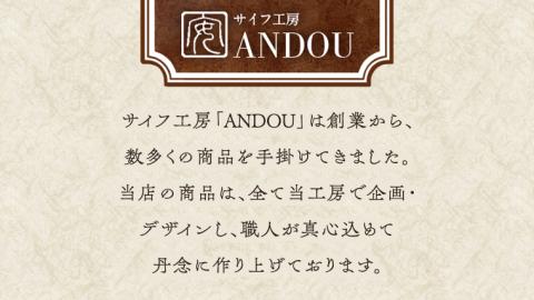 【サイフ工房ANDOU】ゴルフボールケース・横型(ブラウン) 本革 革 ゴルフ ゴルフボール ゴルフボールケース ボールケース ボール入れ ケース ティ オシャレ 手作り