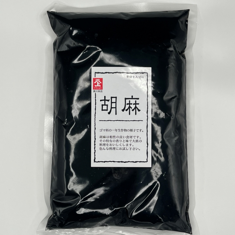 ヤマジョウ　ねりごま　１kg×5個　/ ごま ゴマ 調味料 【segh005】
