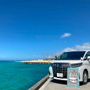 Z001【宮古島】モアナレンタカーご利用券（5,000円分） | 旅行 旅 レンタカー 離島 沖縄 沖縄旅行 宮古島