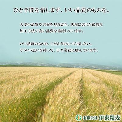ふるさと納税 諫早市 【3ヵ月毎定期便】丸麦(長崎県産)20kg×1袋全3回 |  | 03