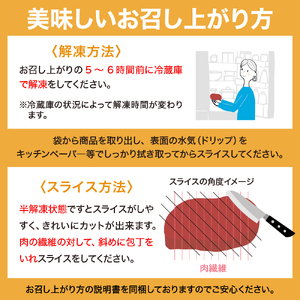 熟成ロースト ビーフ 800g 高級 牛肉 ブロック 大容量 無添加 人気 おつまみ 惣菜 おかず ローストビーフ丼 お取り寄せ グルメ