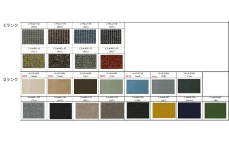 【宮崎椅子製作所】 hataチェアー 1脚【ケヤキ、ナラ、ウォールナット】椅子 選べる椅子 鳴門市の椅子 徳島県の椅子 木製の椅子 受注生産の椅子  ナラ