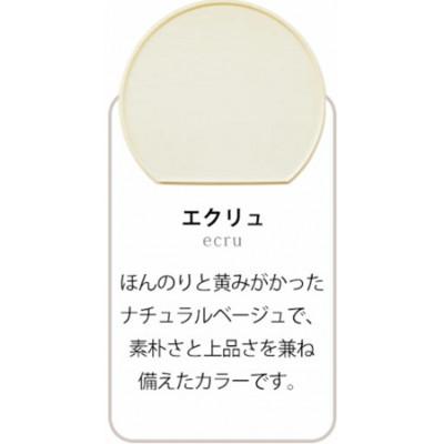 ふるさと納税 海南市 半月盆 36cm 食洗機対応 滑り止め加工で洗える軽量トレー 北欧風(エクリュ)