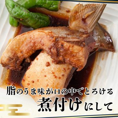 ふるさと納税 南伊勢町 伊勢志摩産 ブリ カマ 1kg BBQや煮つけがオススメ 城水産が新鮮な鰤を真空パックしてお届け |  | 02
