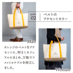PHENIXERA トートバック(Ｌ)　アイボリー×オレンジ
