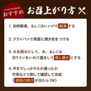 【茨城県共通返礼品】常陸牛100％ vs 常陸牛入りハンバーグの食べ比べセット （計10個入り）常陸牛使用｜ブランド牛 銘柄牛 和牛 黒毛和牛 国産 A5・A4ランク 等級 お肉 牛肉 真空 小分け 
