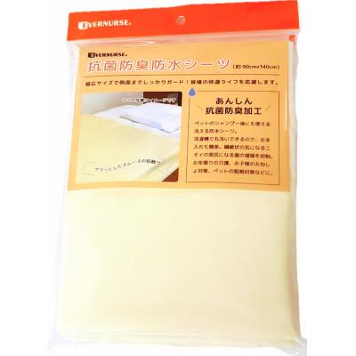 ふるさと納税 豊中市 洗える　抗菌防臭あんしん防水シーツ |  | 01