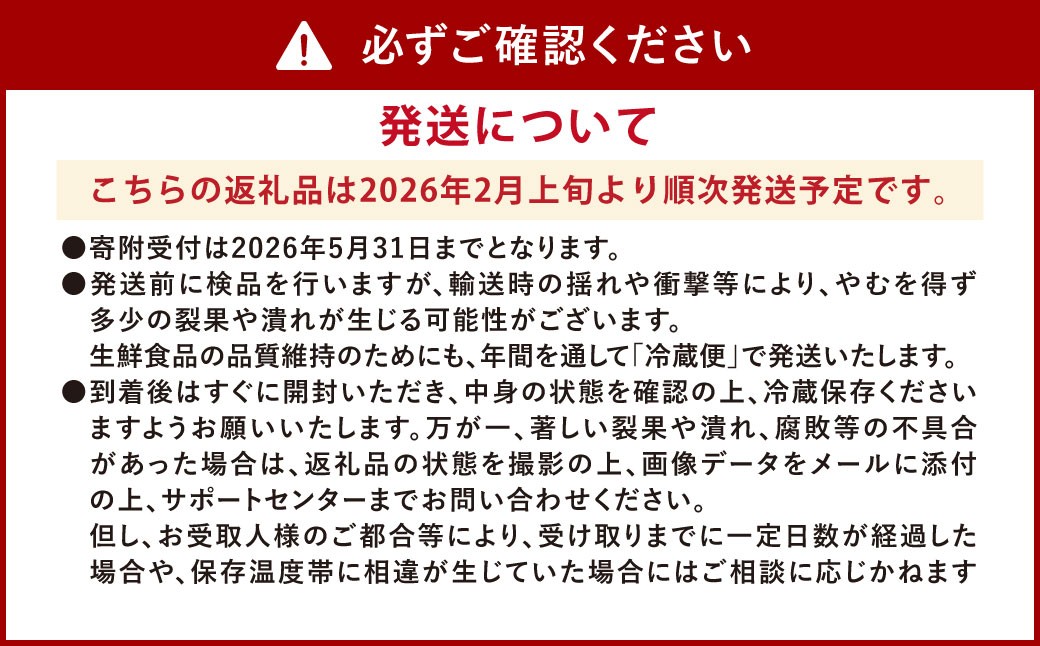 【食べ比べ】ソムリエトマト1.3kgとソムリエミニトマト ダイヤ1kgのセット