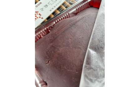 【手づくりあんこ】つぶあん500g×2、こしあん500g×2【 神奈川県 小田原市 】