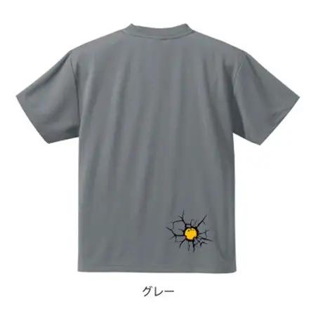 JTTA公認　卓球ユニフォーム【男女兼用(ドライ):140サイズ】ビーザベスト　グレー【1659015】