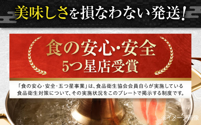 国産 豚肉 3種 詰め合わせ 総計約11kg 豚 切り落とし スライス しゃぶしゃぶ 【(有)山重食肉】 [ATAP042]