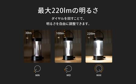 FUNLOGY Lantern / LEDランタン　ホワイト　家電 ランタン ランプ 充電式ランタン アウトドア キャンプ キャンプ用品 連続点灯時間10時間 停電対策 千葉市 千葉県