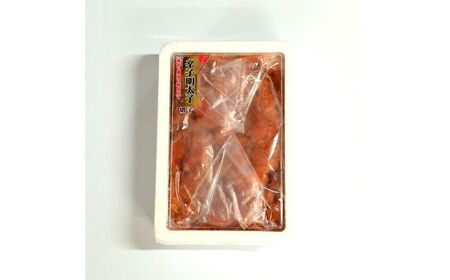 【博多の名物セット】国産牛もつ鍋(醤油味)2人前＆辛子明太子切子450g【001-0461】