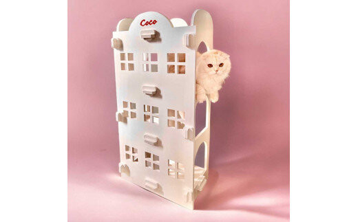 猫家具 キャットファニチャーシリーズ 猫のアスレチック『キャットアパートメント』　※沖縄・離島への配送不可