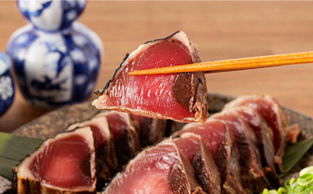 藁焼きかつおたたき(藁強め)　約300g×1節 / 真空パック 冷凍 カツオ 本格藁焼き 鰹たたき かつおタタキ 高知 香り 【高知の魚家さん】[ATGV001]