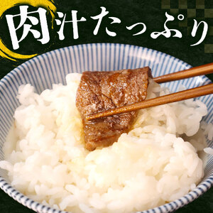 せんば牛カルビ焼肉用スライス 300g×4パック(約10人前分) 牛カルビ 牛カルビ 牛カルビ 牛カルビ 牛カルビ 牛カルビ