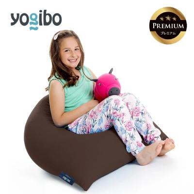 ふるさと納税 四日市市 Yogibo Pyramid Premium チョコレートブラウン