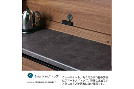食器棚 カップボード 組立設置 EMB-1600R [No.639]