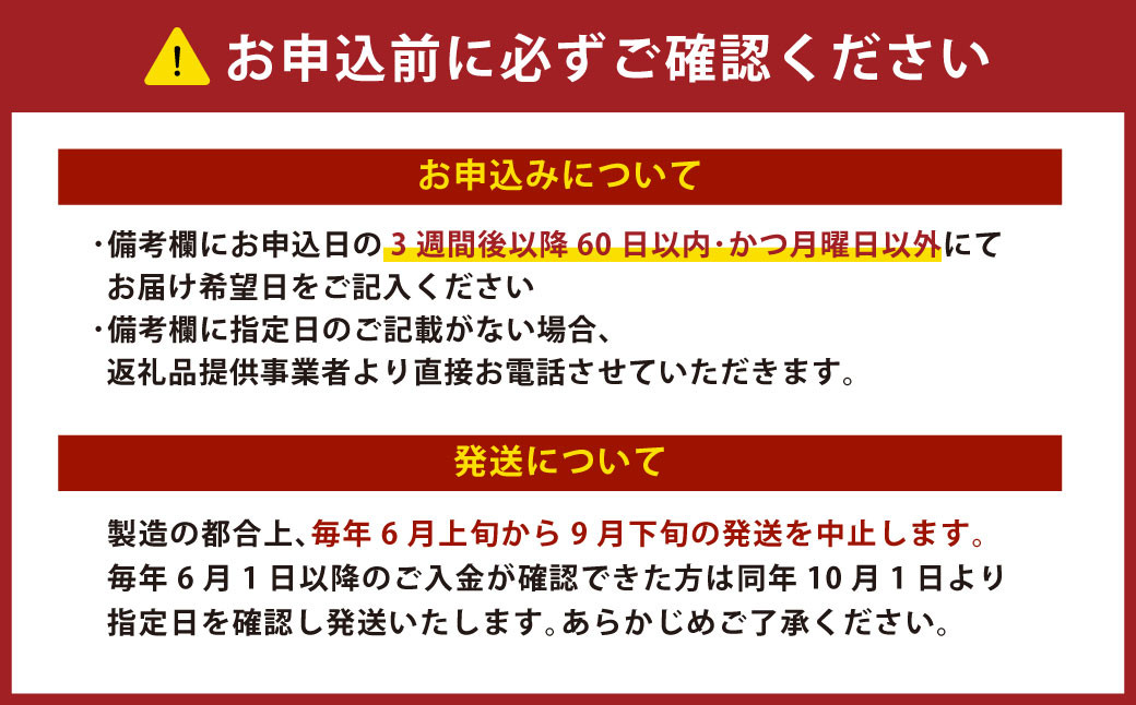 食パン 角食 国産小麦 「春よ恋」100％ 1本（3斤）｜食パン パン 角食 1本 3斤 袋 冷蔵 国産 北海道産 小麦 