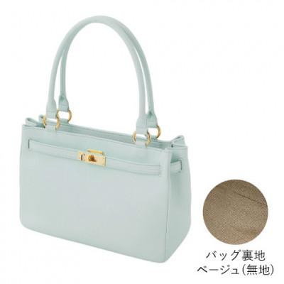 ふるさと納税 御代田町 【濱野皮革工藝】シューカペラ ハンドバッグ(裏地無地)ミントグリーン