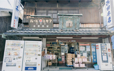純米酒 西國街道 芥川 ２本・特別純米酒 とんださけ ２本 1800ml×４本セット[AOAM003] お酒