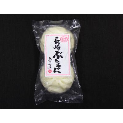 ふるさと納税 時津町 長崎ぶたまん　24個　S10 |  | 01