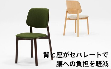 ABORD  W093 1脚 チェア ダイニンチェア  椅子 