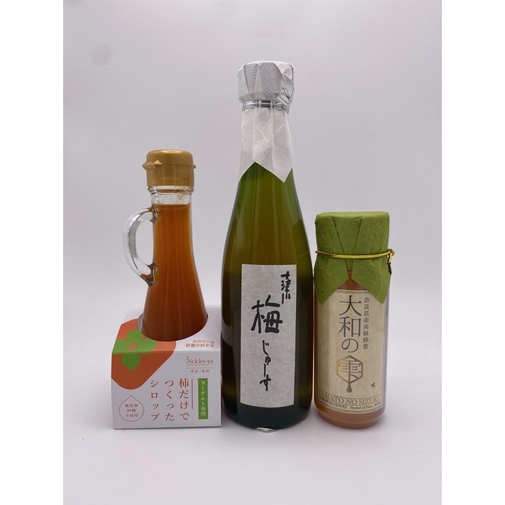 【ふるさと納税】奈良のシロップセット